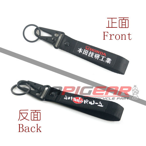 CB4/600/1000摩托车钥匙圈扣带