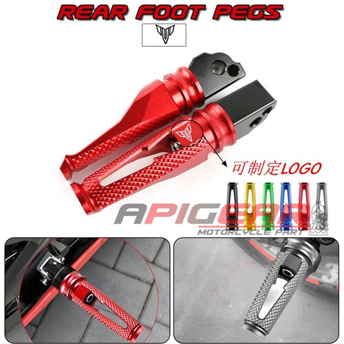 MT07/09雅马哈TMAX530/500后脚踏