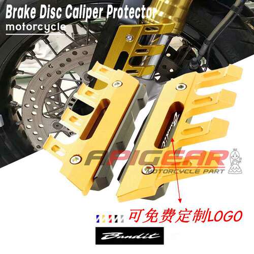 KTM前挡泥板保护盖DUKE125/390