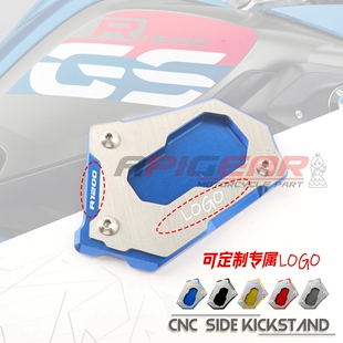 适用宝马 R1200GS水鸟 R1250GS ADV 改装边撑加大座脚撑加宽脚垫
