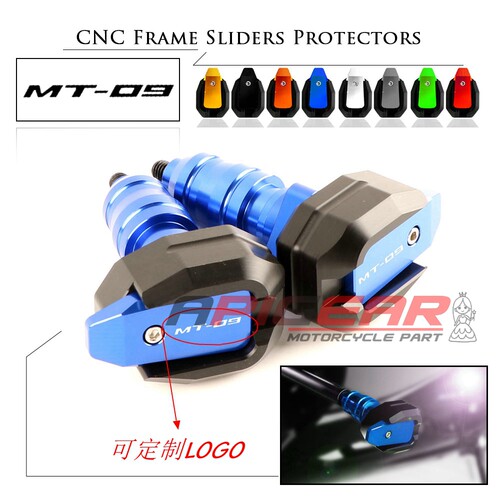 R&GMT09防摔球胶棒雅马哈XSR900