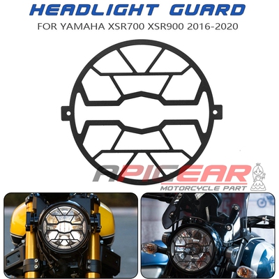 大灯网罩XSR700/90016-20雅马哈