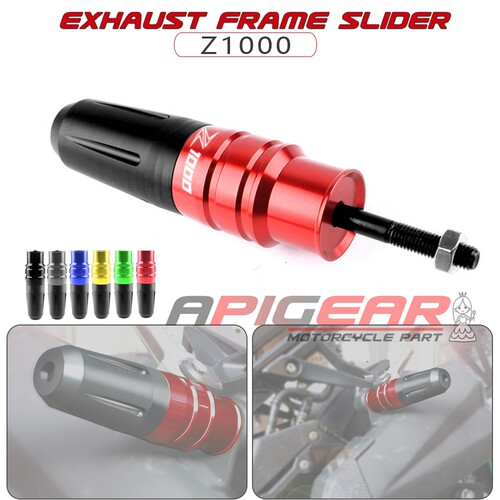 改装排气管防摔球胶川崎Z1000