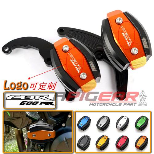 保险杠CBR600RR本田F5防摔球胶棒