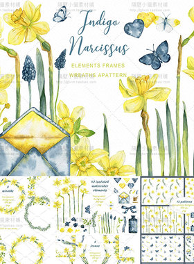 手绘水彩黄色水彩水仙花环边框卡片贴纸包装背景 PNG免抠PS素材