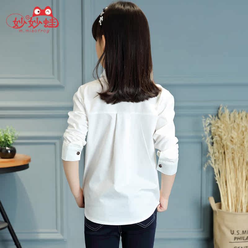Chemise fille MMIAOFROG à manche longue - Ref 2085741 Image 5