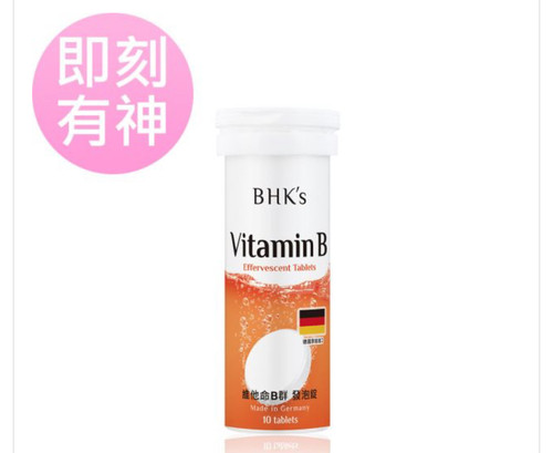 台湾BHK's BHKS 维生素B维生素C钙牛磺酸泡腾片儿童代购