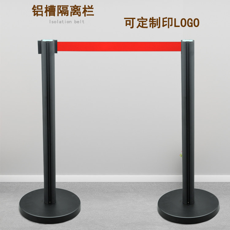 2米警戒线隔离线带一米线栏杆围栏机场排队护栏警示带安全隔离带