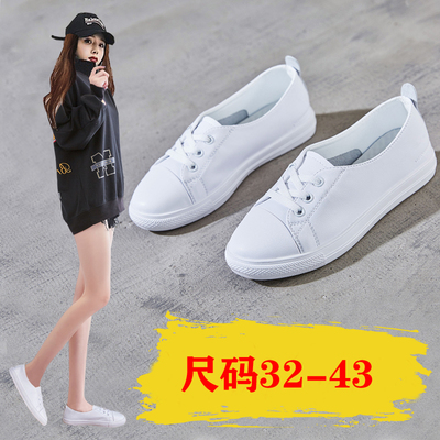 春季驾考鞋软底小白鞋女
