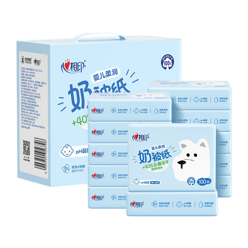 DT31100心相印婴儿柔润奶棉柔巾/洗脸巾