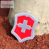 91MM军刀适用 礼盒 维氏瑞士军刀盾形礼盒 维氏包装