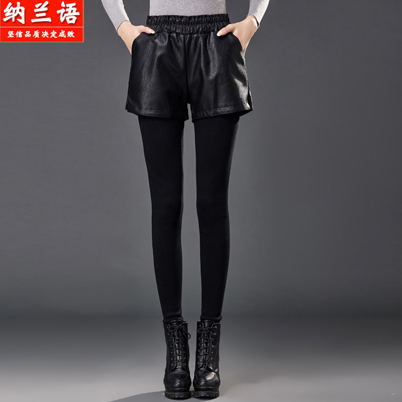 皮裤女2020秋冬季新款踩脚带短裤假两件打底裤裙外穿加绒加厚一体