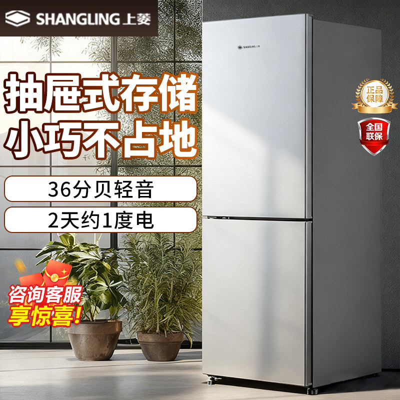 冰箱保鲜层后壁结冰怎么解决？真实原因与判断标准（2026）