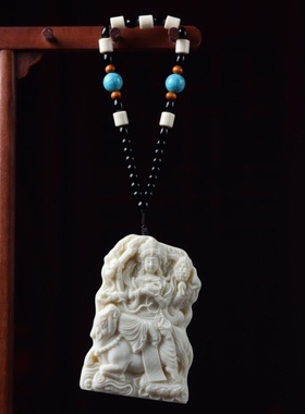 象牙果虚空藏菩萨本命佛牛生肖守护神吊坠挂件项链手链女款时尚