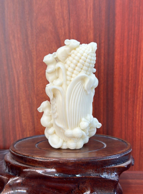 象牙果老鼠摆件办公室五鼠运财生肖鼠客厅玄关桌面家居装饰品