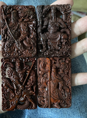 小叶紫檀双面雕刻关公吊坠武财神镂空牌关二爷义薄云天关羽挂件