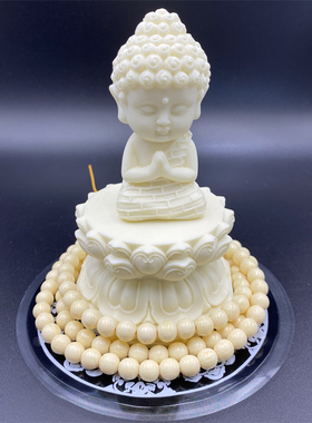 象牙果宝宝佛摆件九尾狐手把件