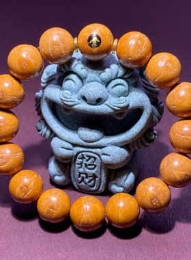 舍·凤眼光珠手串菩提子手链男女士凤眼镶嵌祥云铜镀金隔片14mm