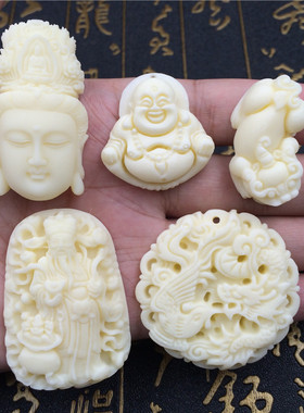 象牙果财神爷貔貅吊坠项链送礼