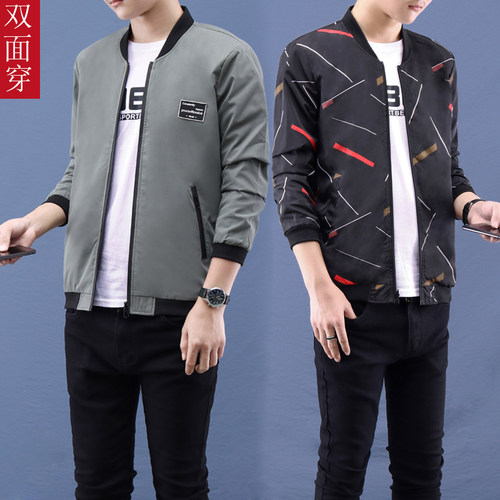 棒球服春秋双面穿男夹克青年短款