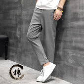 薄款 百搭韩版 9分修身 棉麻九分裤 休闲潮流裤 春夏季 小脚裤 子男 男士