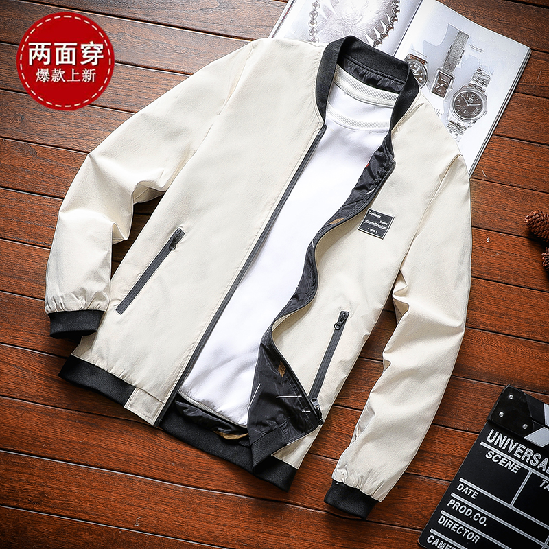 春秋棒球领男生潮流两面穿夹克