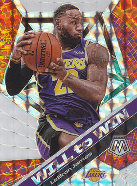NBA球星卡1920特卡WillToWin马赛克格子折凑套#7勒布朗詹姆斯