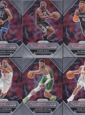 NBA帕尼尼球星卡Prizm2021特卡FireWorks全套凑套No21-30
