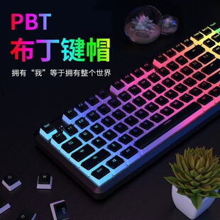 双皮奶布丁果冻奶油键帽PBT个性创意客制化OEM高度透光雾透粉色
