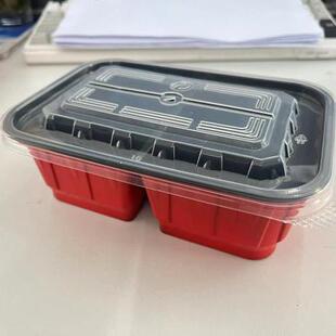 天德红黑二格外卖盒 一次性塑料 黑白双格外卖环保碗 方盒300套