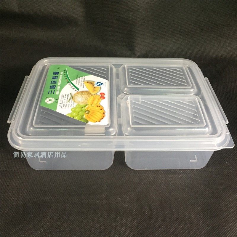 学生可微波员工保鲜饭盒