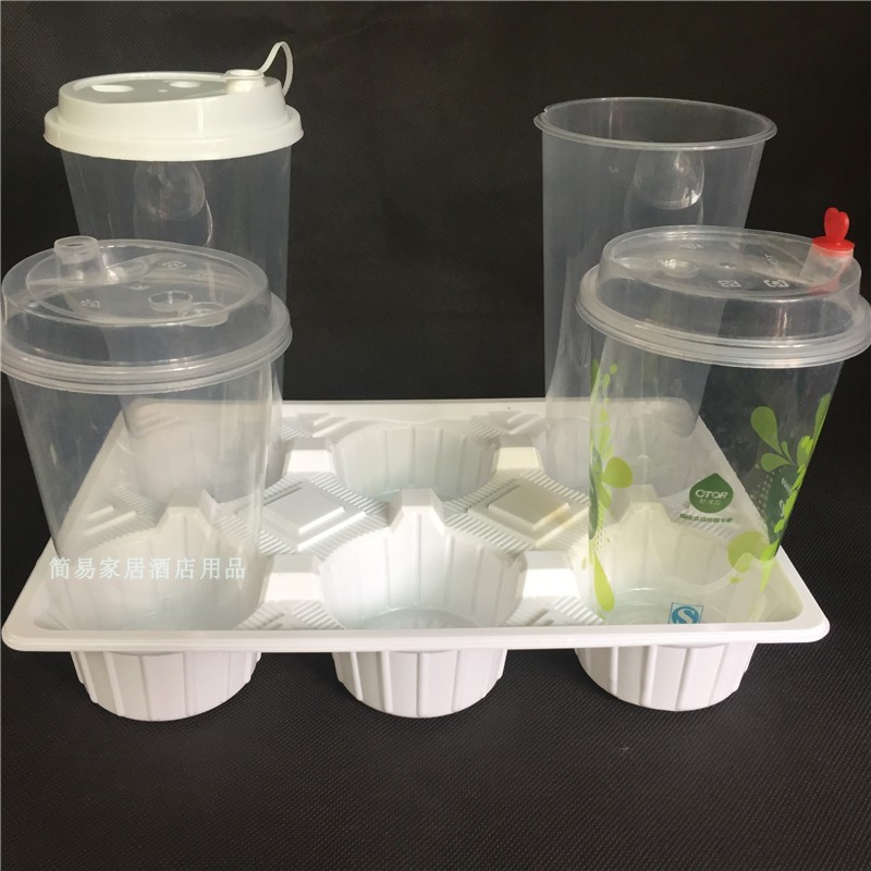 包邮江浙沪皖500个白红色六杯架奶茶杯托/咖啡杯架/外卖打包杯垫