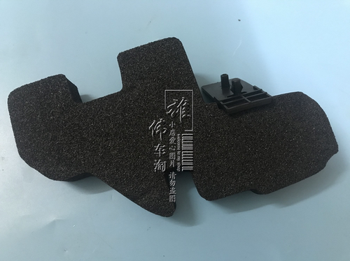 适用于启辰T70 D60 T90橡胶密封海绵机盖密封胶海绵叶子板密封块