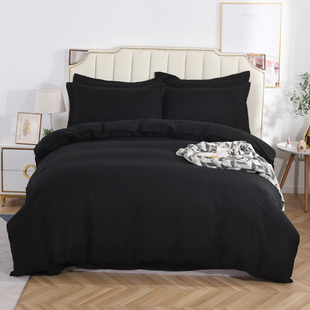黑色四件套宿舍单人床3件套纯色简约被套155 205双人2米床上用品