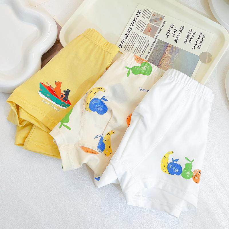 儿童内裤男童纯棉平角短裤宝宝四角裤男孩卡通印花不夹屁屁底裤衩,童装/婴儿装/亲子装,内裤,淘宝优惠券,粉丝福利购,淘宝优惠卷