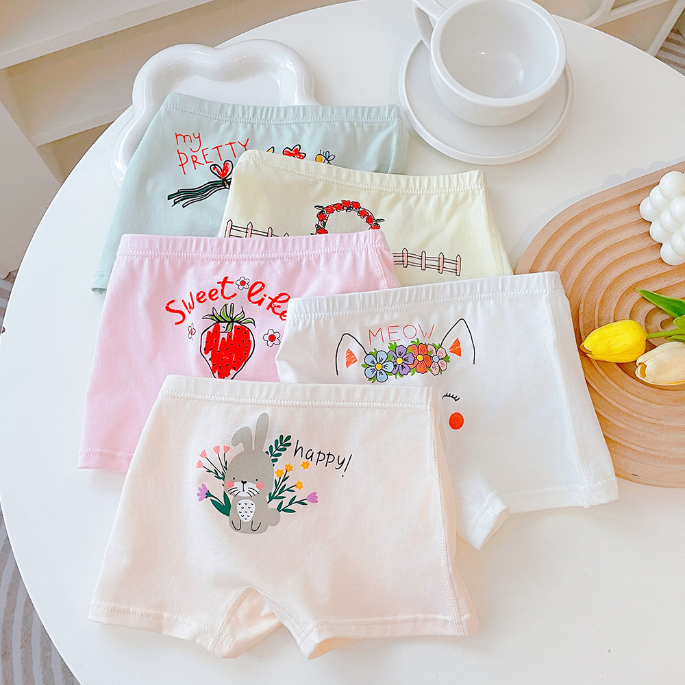 儿童内裤女a类纯棉宝宝平角短裤小女孩裤衩小中大童裤头不夹屁屁,童装/婴儿装/亲子装,内裤,淘宝优惠券,粉丝福利购,淘宝优惠卷