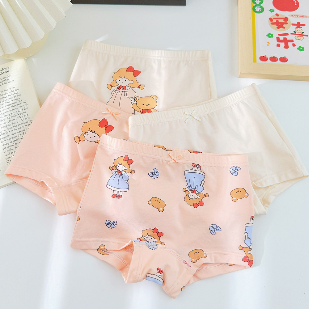 女童内裤a类纯棉宝宝平角短裤防走光抗菌小中大童四角裤衩不夹pp,童装/婴儿装/亲子装,内裤,淘宝优惠券,粉丝福利购,淘宝优惠卷