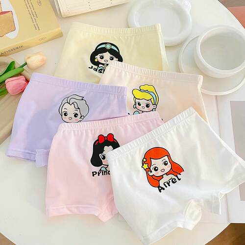 儿童内裤女童A类可爱卡通抗菌