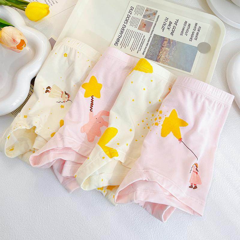 女童内裤纯棉儿童平角裤学生底裤女孩短裤不夹屁屁优可丝薄款底裤,童装/婴儿装/亲子装,内裤,淘宝优惠券,粉丝福利购,淘宝优惠卷