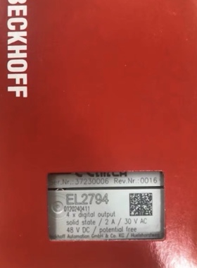 全新倍福EL2794，需要联系议价