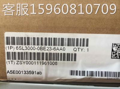 西门子S120单电机模块30A结构形式6SL3120-1TE23-0AA3议价