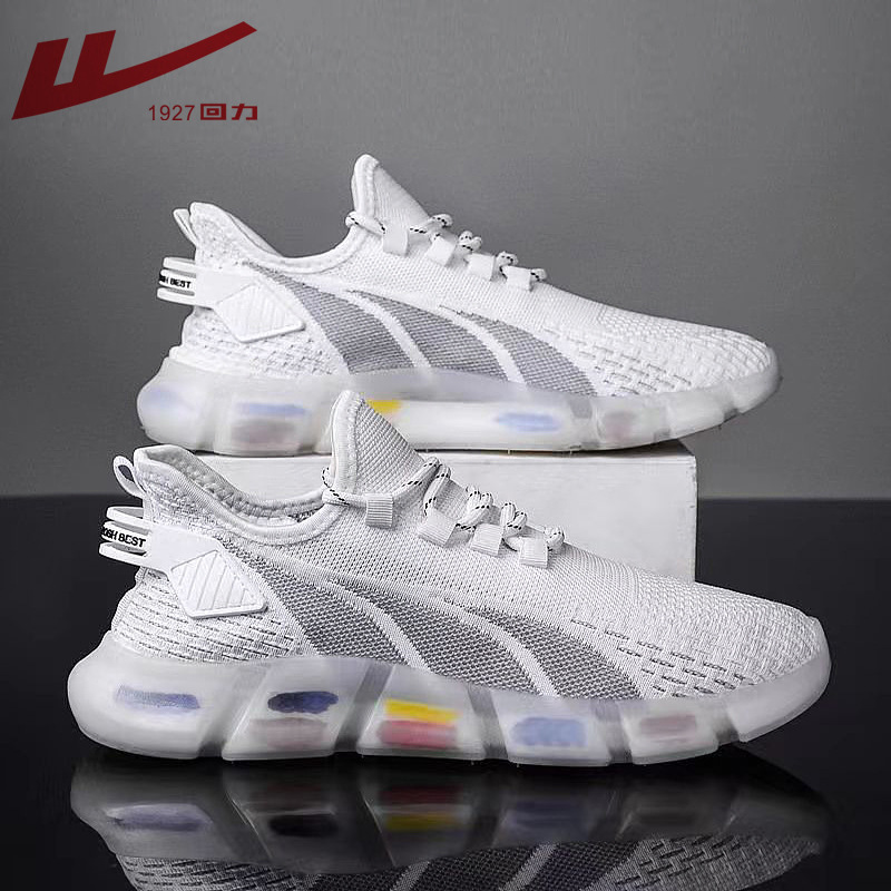 回力男鞋透气软底爆米花椰子鞋男生夏季学生运动鞋跑步鞋潮休闲鞋