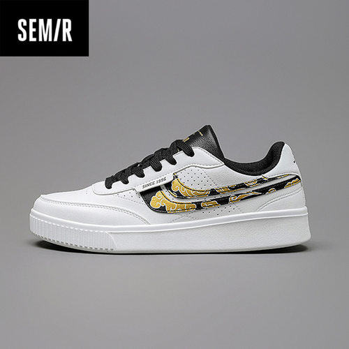 SEMIR森马冷粘EVA男女2024秋季新款小白鞋耐磨低中跟鞋学生休闲鞋