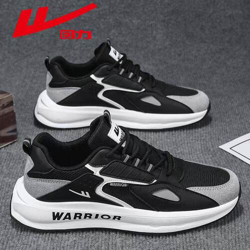 回力男鞋运动鞋2025夏季新款爆款男士百搭舒适跑步鞋子男潮流男款