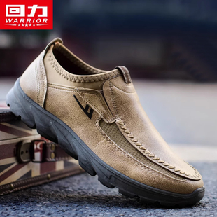 回力男鞋休闲鞋父亲鞋轻便防滑一脚蹬春夏软底透气舒适男士运动鞋