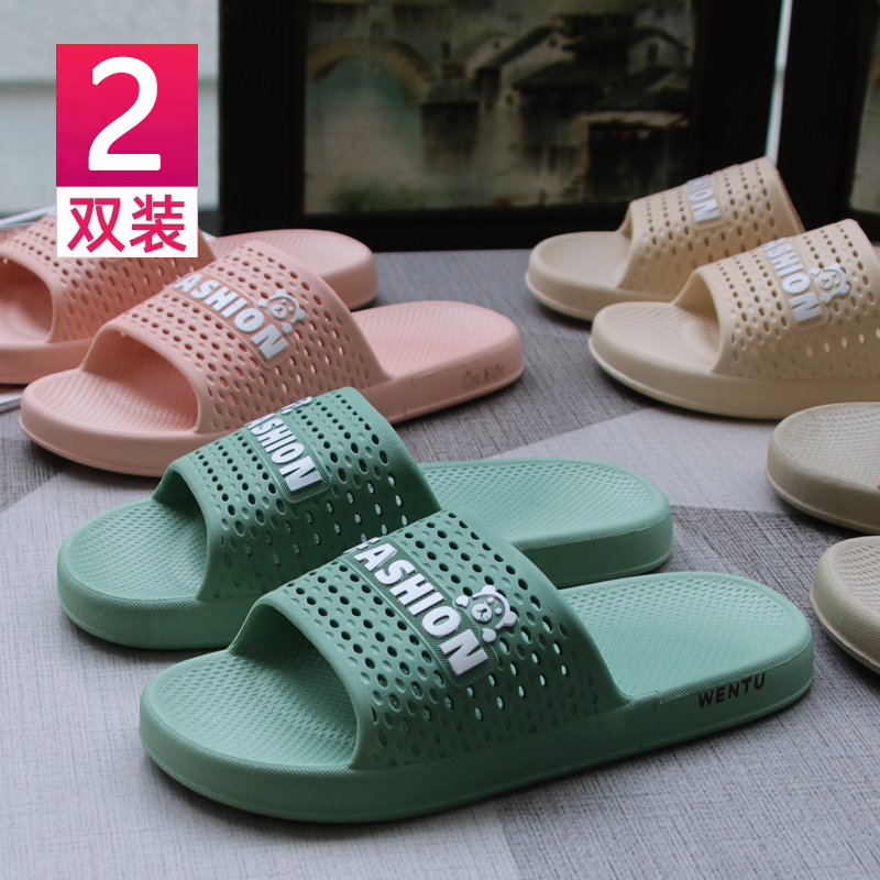 进口越南拖鞋男女2025新款