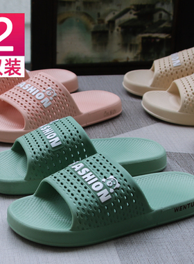 Shion进口越南拖鞋女2025新款夏天家居室内橡胶洗澡浴室防滑防臭