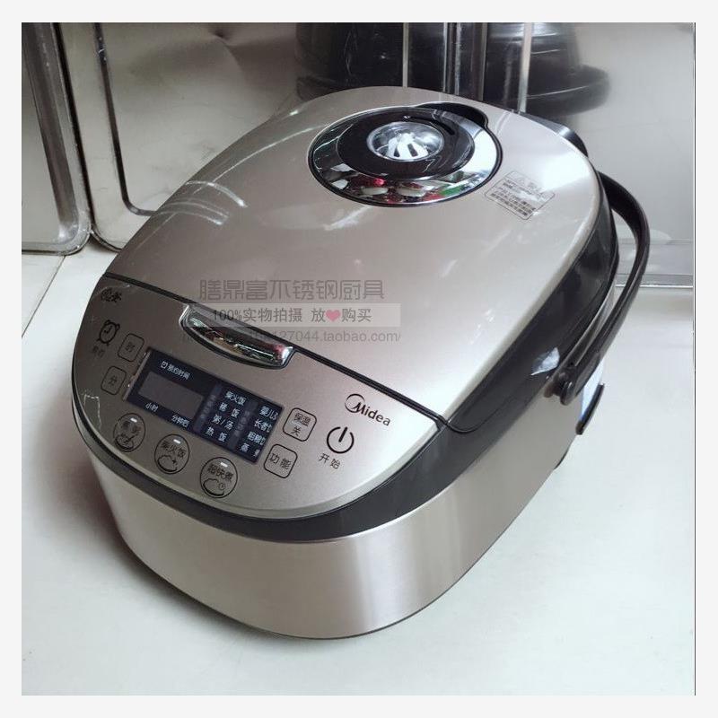 Midea/美的MB-WFS4037电
