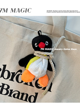 精神状态不想上班搞怪创意企鹅玩偶包包挂件男生背包挂饰恶搞礼物