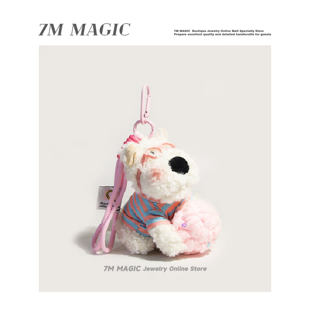 潦草冰激凌西高地小狗背包挂件毛绒公仔钥匙扣可爱玩偶挂饰礼物